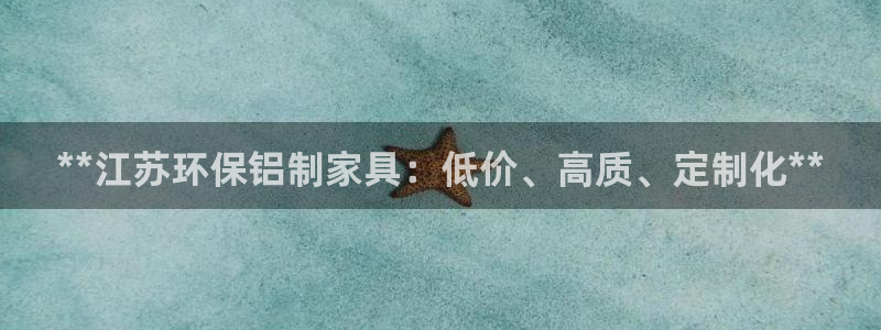 杏耀官网网站