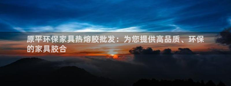 杏耀官网游戏