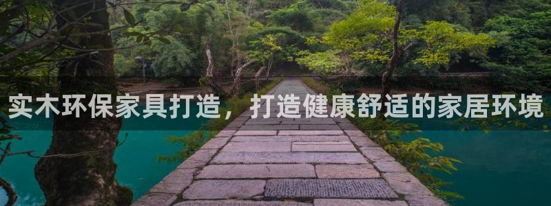 杏耀平台下载