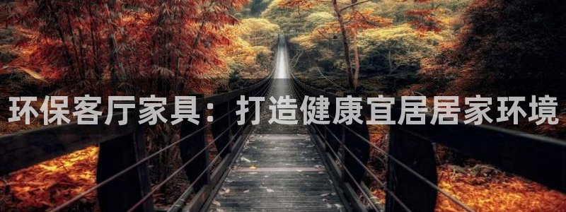 杏耀平台怎么样?