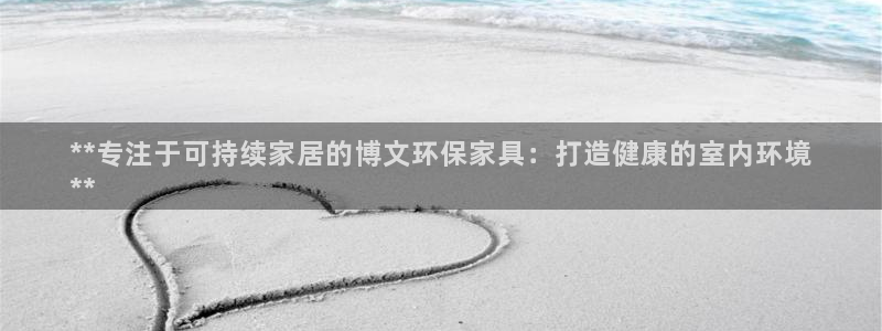 杏耀平台可以提款吗