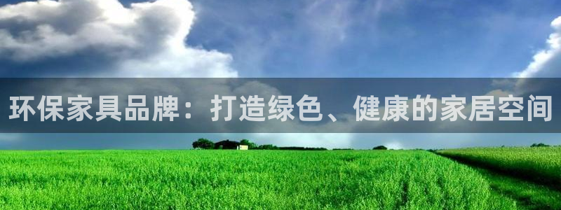 杏耀平台正规么