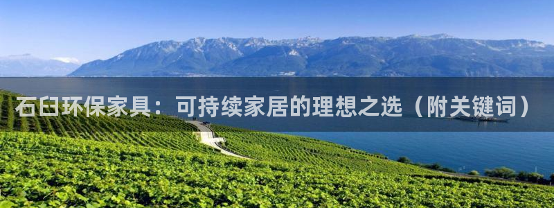 杏耀平台招商的流程