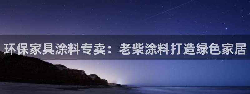 杏耀平台黑款