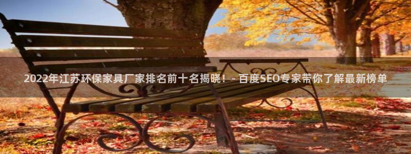 杏耀注册登录