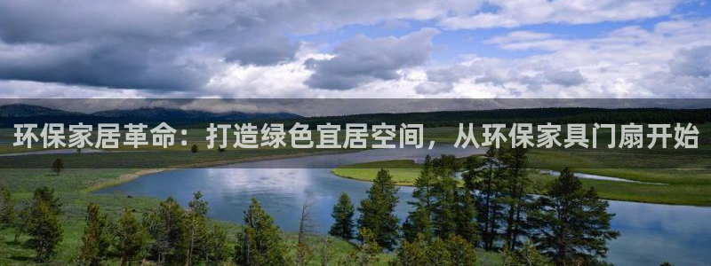 杏耀平台测速登录