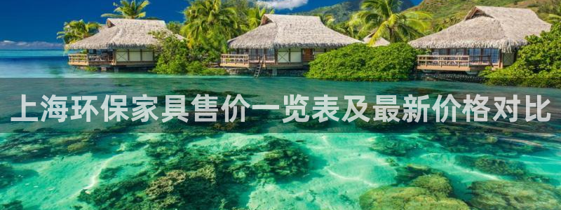 杏耀测速登录地址