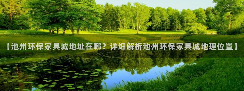 杏耀平台注册问一问