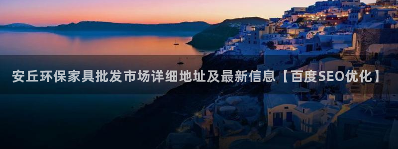 杏耀平台登录